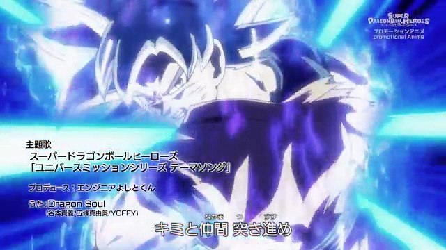 Bảy Viên Ngọc Rồng- Hành Tinh Hắc Ám - Super Dragon Ball Heroes- Universe Mission Tập 10( Thuyết Minh)