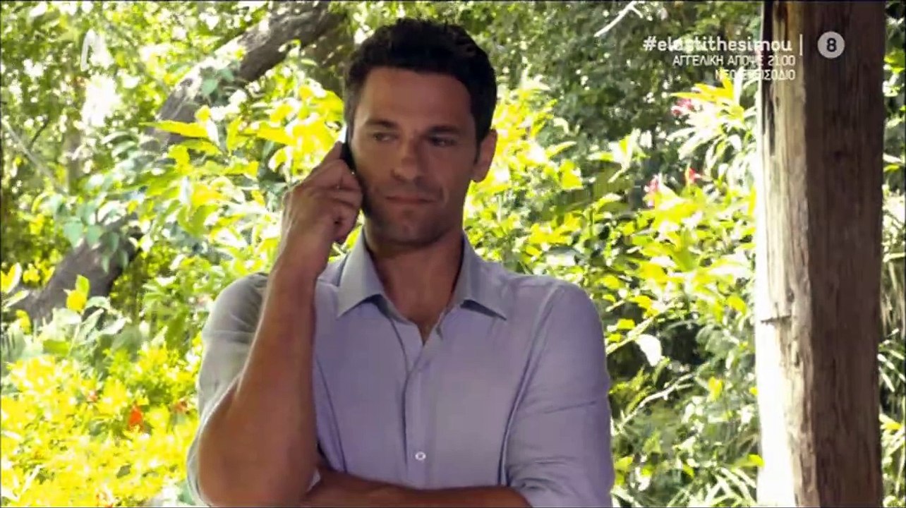 Apostolis Totsikas - Ela sti thesi mou (season 5 episode 2 scenes)