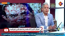 مدرس مصري شاركت في كتابة الدستور والأمن خطف ولادي رهاين علشان أسلم نفسي !!