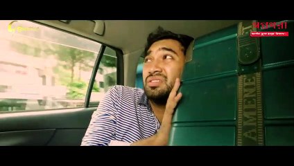 Naam Bolle Chakri Thakbena _ নাম বললে চাকরি থাকবেনা _ Jovan _ Toya _ Sarder Rokon _ Natok 2020