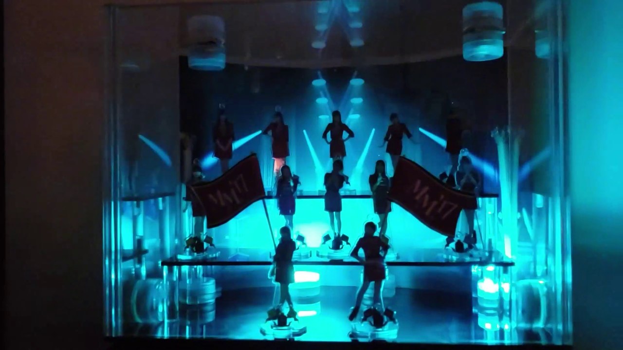 My Morning Musume '17 - Brand New Morning FSK Collection