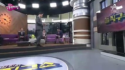 김진의 돌직구쇼 - 9월 16일 신문브리핑