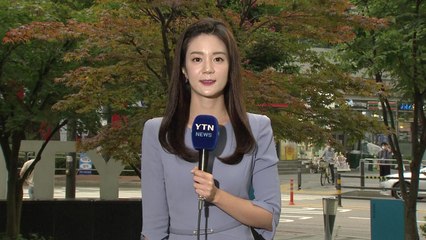 [날씨] 오늘 전국 산발적 가을비...낮 동안 선선 / YTN