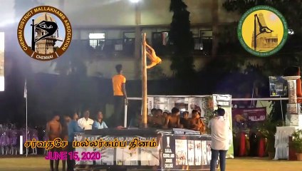 International Mallakhamb Day - Promo 3 _ June -15 _ Tamizhan Mallakhamb Sports Academy,Chennai