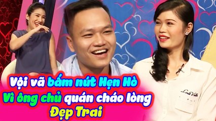 Ông Chủ Bán Cháo Lòng Đẹp Trai Khiến Nàng Vội Vàng Bấm Nút Ngay Khi Vừa Kéo Màn | BMHH 236