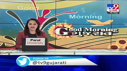 Physical hearing of cases in Gujarat HC that was to be resumed today cancelled in wake of Covid-19