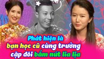 Cặp Đôi Bất Ngờ Khi Phát Hiện Là Bạn Học Cũ Cùng Trường Khiến Cả Trường Quay Trầm Trồ | BMHH Tập 240