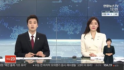 경찰, '이용수 배후설' 김어준 불기소의견 송치