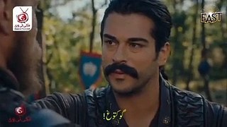 Osman Ghazi Season 1 Episode 25 With Urdu Subtitles Part 2
