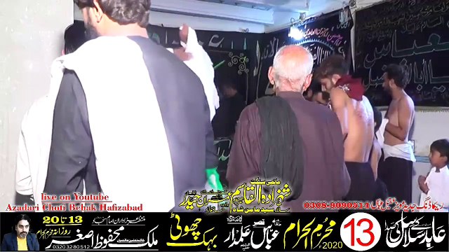 Imran Haider Noha Khawan Matami Sangat Al Qasim HFD 13th Muharam 1442 2020 Choti Behak Hafizabad