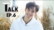 Praew Talk EP.6  [1/3]  ชีวิตและความคิดที่ไม่ธรรมดาของ ฟิล์ม-ธนภัทร