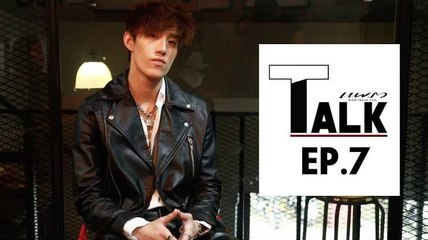 Praew Talk EP.7  [1/4]  ต่อ ธนภพ ยืนหนึ่ง! ถอดบทบาทหลังเป็นพระเอกมือรางวัล