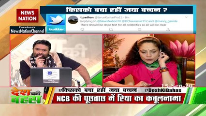 Drug problem is not matter of Bollywood, it is whole country: Vandana