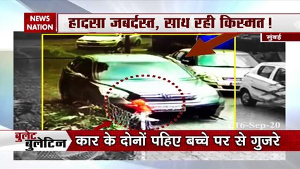 Bullet News: चमोली- बद्रीनाथ हाईवे पर खौफनाक लैंडस्लाइड, तेज रफ्तार से देखें देश दुनिया की खबरें