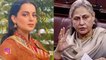 Kangana Ranaut Slams Jaya Bachchan For Supporting Bollywood