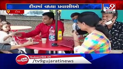 Diu sees rise in footfall of tourists post-lockdown