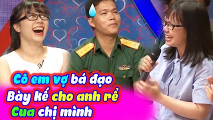 Cười Bể Bụng Với Cô Em Vợ Bá Đạo Bày Kế Cho Anh Rể Cua Bằng Được Chị Gái Mình | BMHH Tập 287