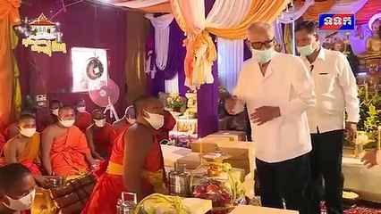 ข่าวแห่งชาติ - วันอาทิตย์ที่ 13 กันยายน 2563 (ช่อง TVK กัมพูชา)