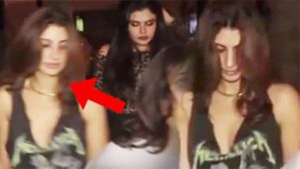Amitabh Bachchan की  बेटी  Shweta Nanda शराब के नशे में धुत आईं नजर, Video हुआ Viral | Boldsky