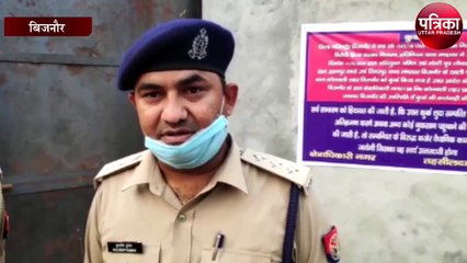 शराब माफिया पर कसा शिकंजा