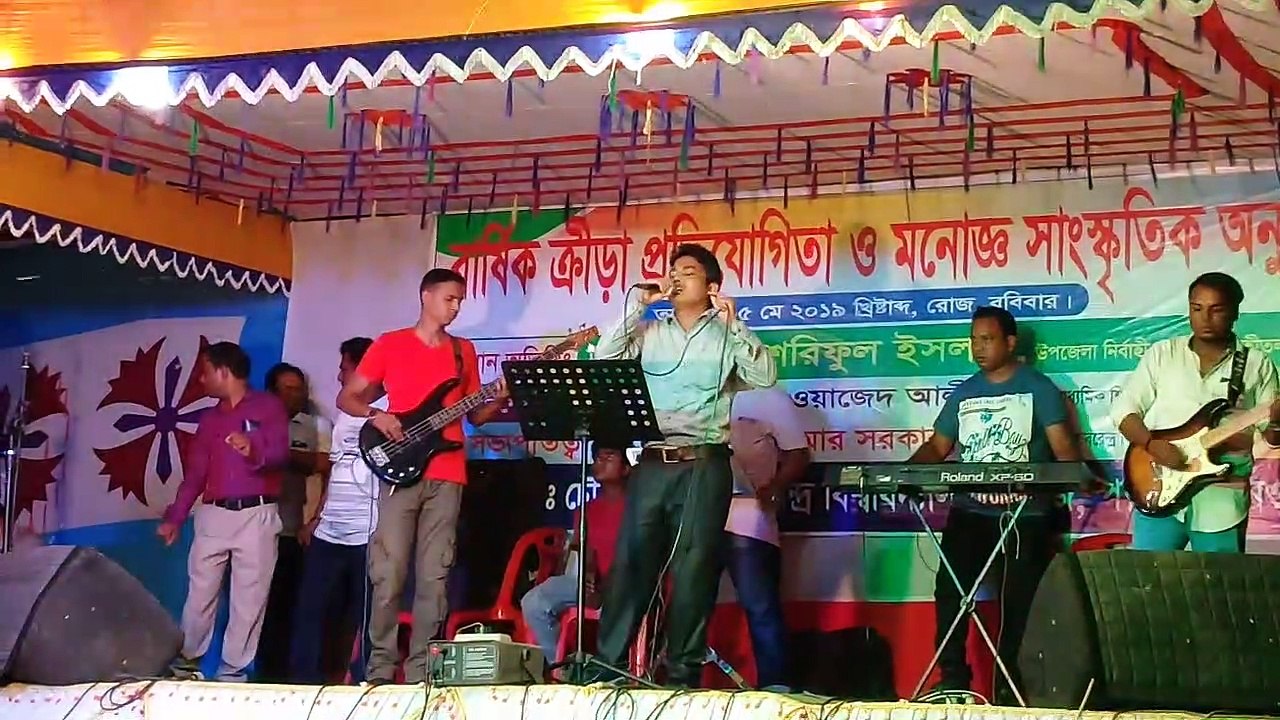 শিবপুর কলেজের স্যার এ কি গান গাইলো দেখলে চোখ দিয়ে পানি আসবে ।