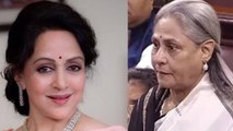 Kangana and Jaya controversy: Hema Malini ने  Jaya को किया support, बोली ये बातें | FilmiBeat