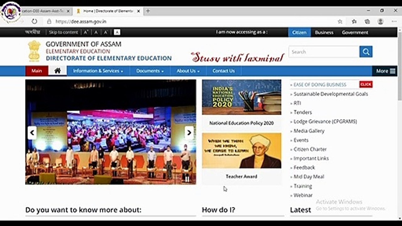 DEE Assam Teacher Recruitment 2020 | Teacher Vacancy 2020 | Teachers Recruitment 2020 | Post 5043