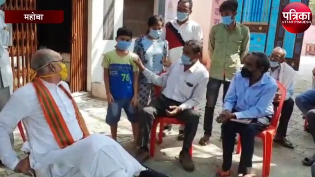 विस्फोटक व्यापारी के परिजनों से मिले लोकनिर्माण राज्य मंत्री, दिया हर सम्भव मदद का भरोसा