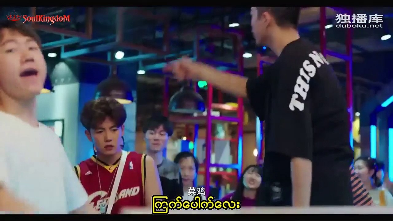 CF mmsub ep 2