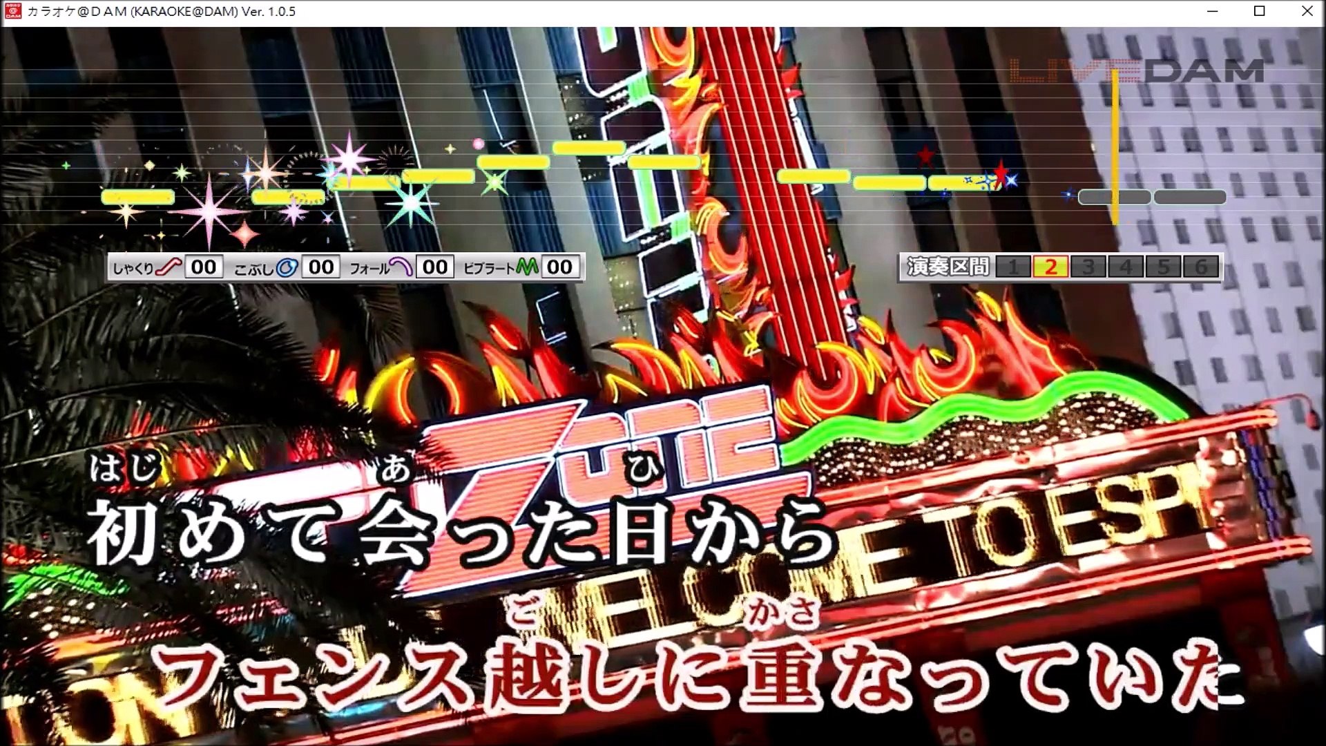 カラオケ 歌ってみた Yoasobi 夜に駆ける Coverd By 幻陵