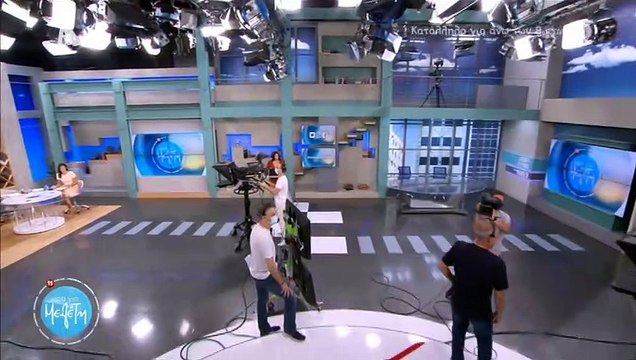 Ωρα για Μελέτη: Η παντελόνα της Ελεονώρας που πρέπει να έχεις στην ντουλάπα σου