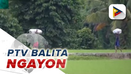 #PTVBalitaNgayon | P11.93-M loans, naipamahagi ng LBP sa Sulong Saka program