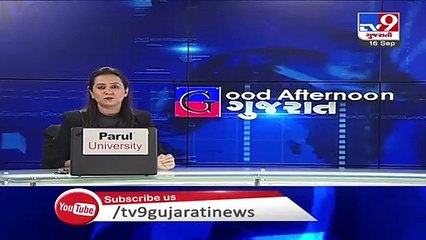 Rajkot civil hospital Nurse, Doctors seen roaming without mask