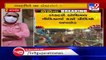 Rajkot doctors urge Gujarat govt to ban Navratri festivities