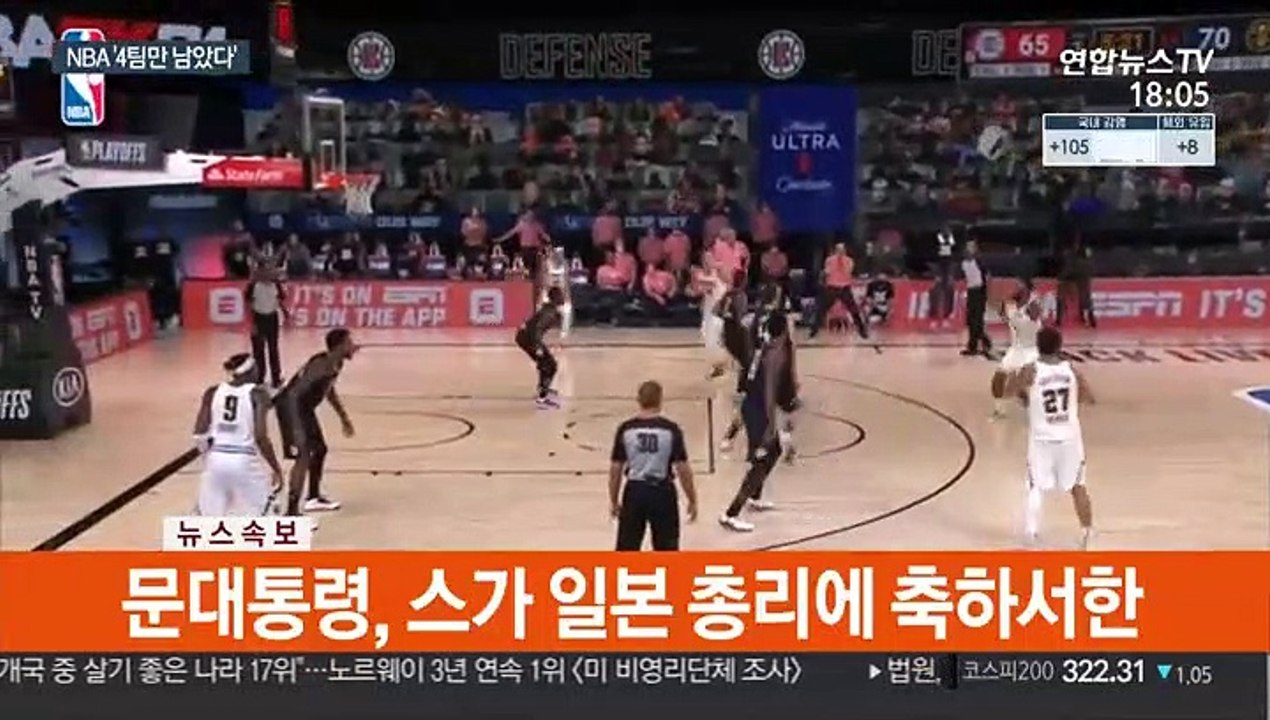 기적의 3연승…덴버, 서부지구 결승 진출