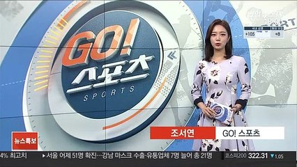 '개막전 2도움' 이강인, ESPN '유럽 주간 베스트11'에 선정