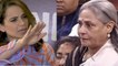 Kangana Ranaut ने एक बार फिर Jaya Bachchan को लताड़ा, पूछा कौन सी है आपकी थाली  FilmiBeat