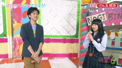 【NOGIBINGO!6】 #10 乃木坂46のはじめて♥をやってみよう! 深川麻衣 最初で最後のメンバー握手会