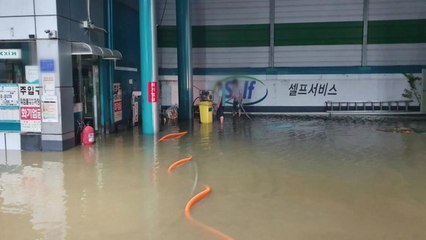 안양 공장 배관 파열...부근 공장 단수 / YTN