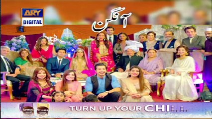 Good Morning Pakistan – 16th September 2020