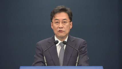 문 대통령, 스가 日 신임 총리에 축하 서한..."관계 발전 노력" / YTN