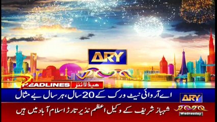ARY NEWS HEADLINES | 3 PM | 16th September 2020