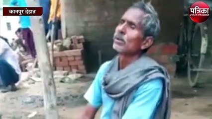 पिता ने बेटी की ली जान, जानें क्या है पूरा मामला