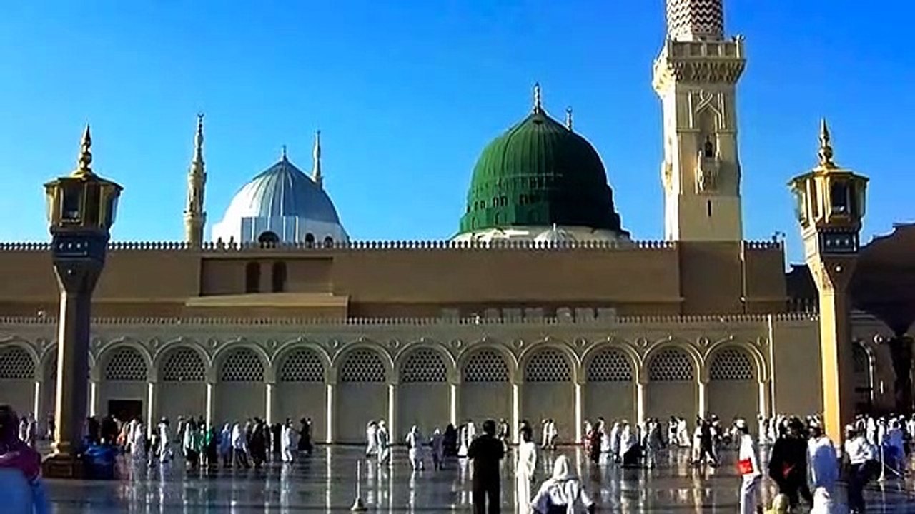 Madina - 44058