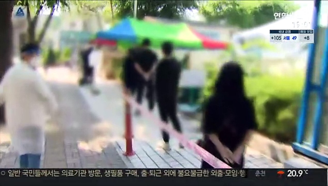 확진자 40%가 60대 이상…"중환자 병상 확충"