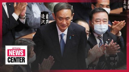 Yoshihide Suga takes office as Japan's new Prime Minister on Wednesday