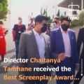 Proud moment for Indian cinema: Chaitanya Tamhane’s 