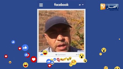 محمد زيات "مريض بالسرطان..يصل من بريطانيا إلى أرض الوطن للقاء والدته"