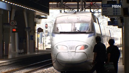 코로나19 확진 60대, 귀가 요청 무시하고 KTX 타고 이동