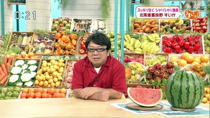 うまいッ！「甘い！シャリシャリ！　ふらのスイカ～北海道・富良野～」